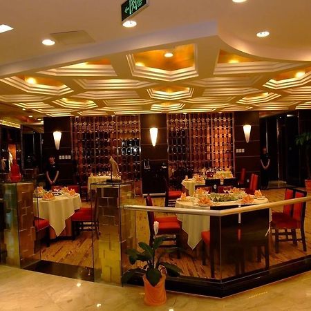 Youngor Leidisen Hotel Суджоу Екстериор снимка